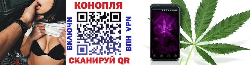 Наркошоп Славск COCAIN Бошки Шишки Меф мяу мяу Гашиш