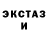 ГЕРОИН гречка Nik Djeyms