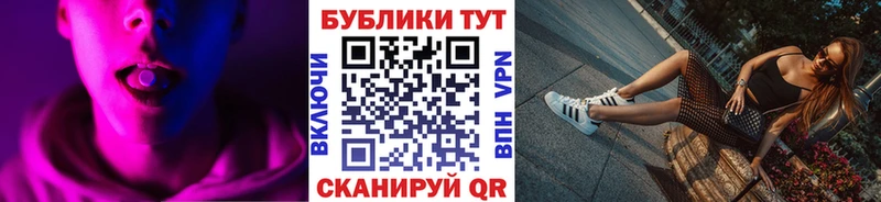 Экстази бентли Славск