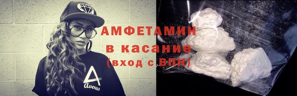 ГАЛЛЮЦИНОГЕННЫЕ ГРИБЫ Алексеевка