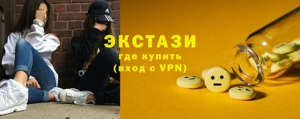 стаф Алзамай