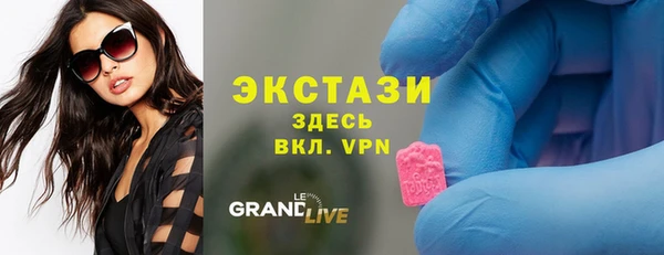 стаф Алзамай