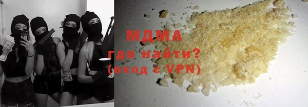 кокаин перу Наволоки