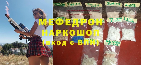 стаф Алзамай