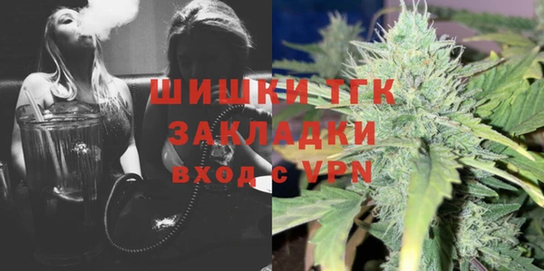 ГАЛЛЮЦИНОГЕННЫЕ ГРИБЫ Алексеевка